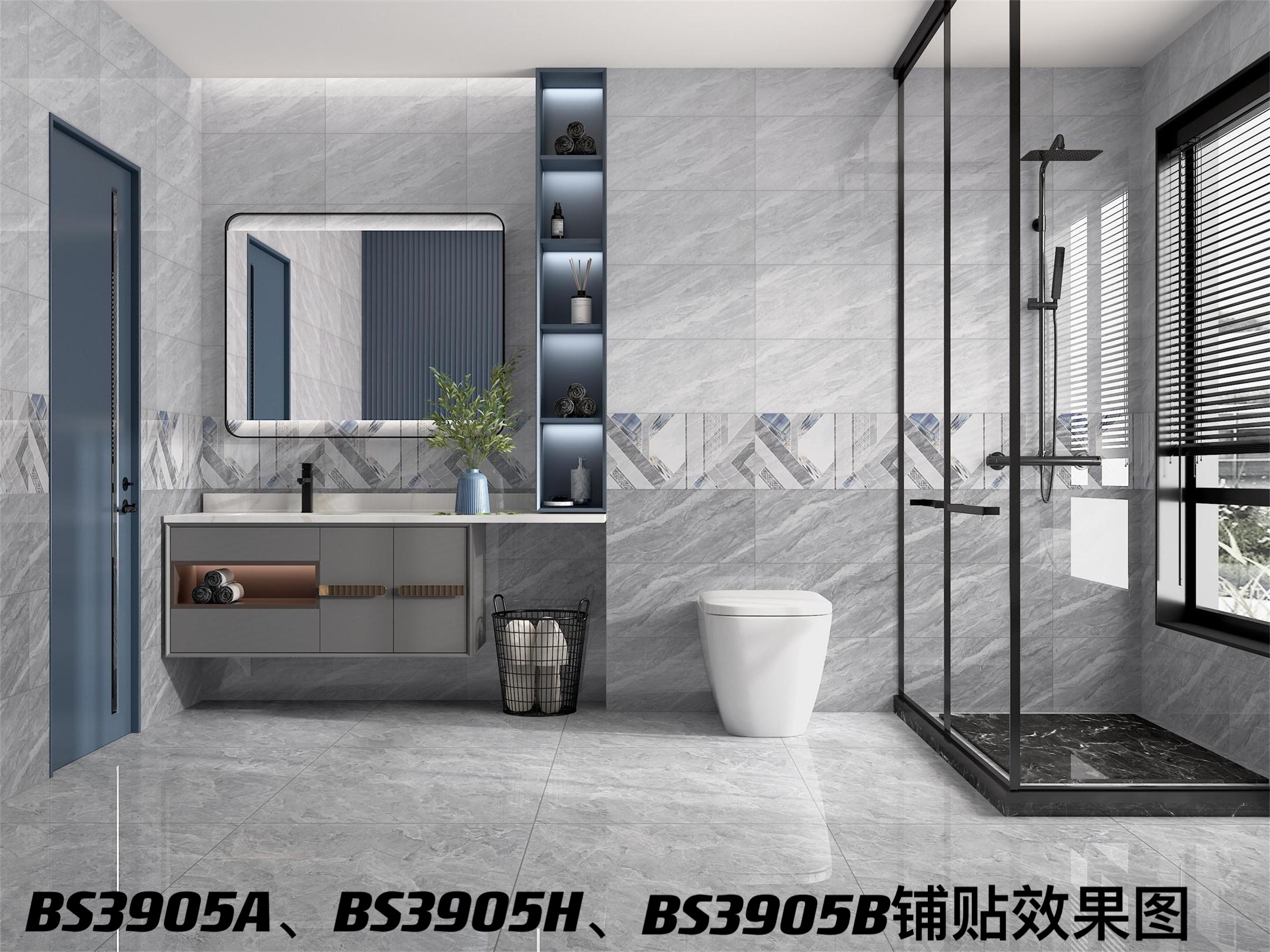 浴室自建房瓷砖贴连纹全瓷中板效果图.jpg