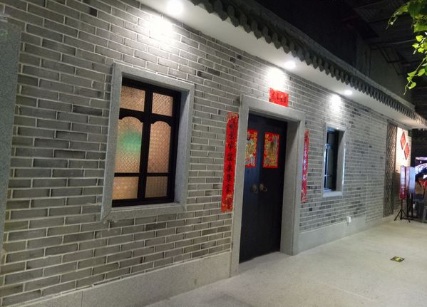 古青磚房案例.png